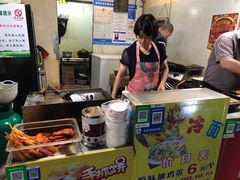 -美康饮品(羊子巷店)