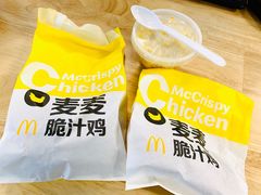 -麦当劳(北京路广百广场店)