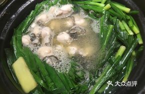 Oyster and Chives Stew with Pearl Rice
