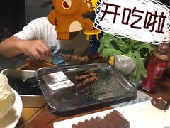 -竹叶涮肉坊(总店)