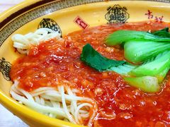 -北京大学-学五食堂