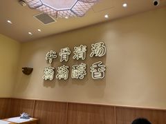 -万达广场(松江店)