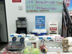 -中国电信(酒仙桥营业厅)