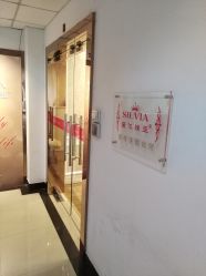 -茜尔维亚修身连锁(杨浦五角场店)