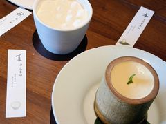 -元古雲境(新天地店)
