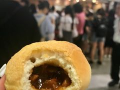 酥皮焗叉烧包-添好运点心专门店(中环IFC店)