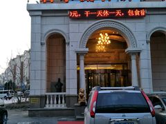 -新碧水留香新桑拿