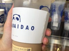 -茶百道(下沙宝龙二期店)