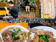 -荔林食店(西华路店)