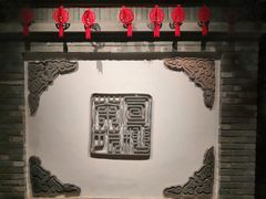 -宣和苑(华侨新村店)