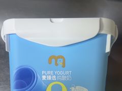 -麦德龙(嘉定店)