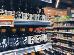 -Olé精品超市(广州太古汇店)