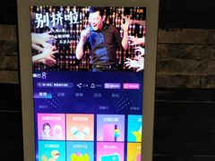 -V-SHOW KTV(济南概念店)