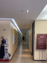 -Yestar宁波艺星整形医院