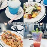 冰块点缀的清凉