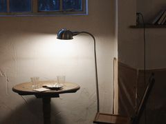 -MAISON门前杂货店