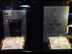 -顺电·脉(浦东嘉里城店)