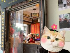 门面-同利肉燕老铺(澳门路店)