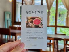 -时光花园(白鹭洲店)