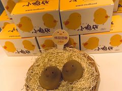 -好利来(朝外店)