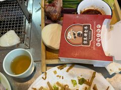 -宗泉烤全羊·烤羊腿·家常菜(解放东路店)