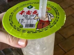 甜米酒-清泉阁包子饺子·刀削面(五一店)