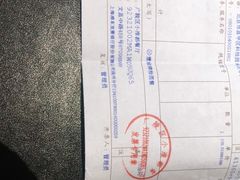 -扬州狮子楼·非遗淮扬菜(东关街店)