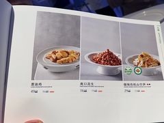 -眉州东坡(望京店)