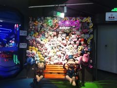 -巴克创奇梦工厂