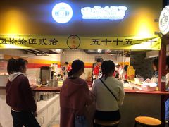 -四环冷面王(西单华威约饭街店)