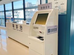 -上海市徐汇区口腔医院