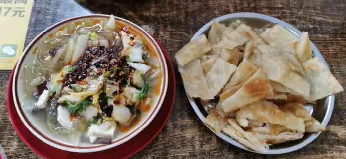 申记扁粉菜(书香苑店)-"安阳当地朋友带着来第一顿就是安阳特色扁粉.