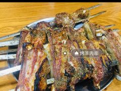 -怡妮新疆风味餐厅(东江湾路店)