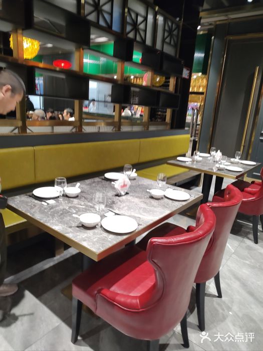 苏先生海鲜渔庄(金桥店)图片
