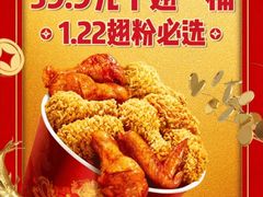 -万达广场(扬州邗江店)