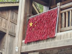 -常德桃花源景区
