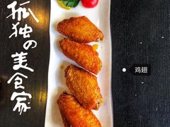 -LouisTime路易时光(蕴川路店)