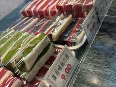 -四宜糕团店(文峰城市广场店)