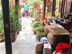 -尽善百年古院餐厅(王家老宅店)