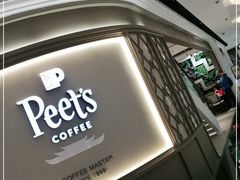 -Peet's Coffee皮爷咖啡(豫园店)