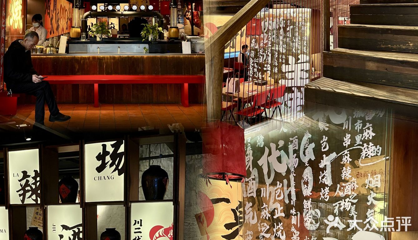 🔥火了5年‼厦门人都爱的江湖小酒馆。。。