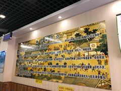 -真素诚·清真(新华路店)