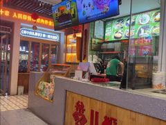 -胡仕光陵水酸粉