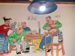 -缘福乡村铁锅炖民宿(八达岭店)