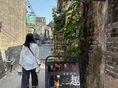-老屋咖啡