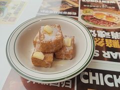 -文通冰室(东方宝泰店)