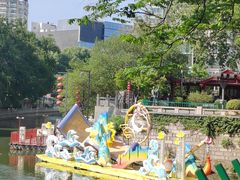 -东水关遗址公园