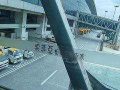 -广州白云国际机场-T2航站楼