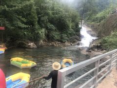 -崇州九龙峡漂流