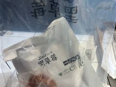 -黑草莓(重庆路店)